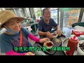 大陸父母第一次台南早餐吃到停不下來當吃到麻豆碗粿這反應絕了！