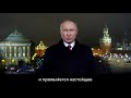 Learn Russian with TV (slow Russian, RU / ENG subtitles)
