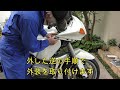 BMW R1100RS ABS ブレーキフルード交換