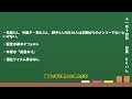 10年オーペナシーズン3 Do印チーム チーム紹介 【パワプロ2023】 【ゆっくり実況】