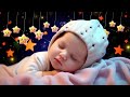 Efficient Baby Sleep Solution, Mozart Brahms Lullaby - 3 Minute Gentle Sleep Aid -  Baby Sleep Music