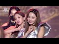 TWICE(트와이스 トゥワイス) - I CAN'T STOP ME (2020 KBS Song Festival) I KBS WORLD TV 201218
