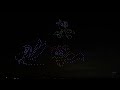 Disney Dreams That Soar Disney Springs Drone Show at Walt Disney World