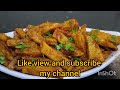 Potato fry sihikitchen #foodblogger #cooking #indianrecipe