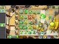 Can you beat Plants Vs Zombies 2 with only Far Future Plants| Part 1