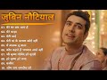 Dipawali Special 🥰 Jubin Nautiyal New bhakti songs Jukebox 2022 | mere ghar Ram aaye hai song _Jubin