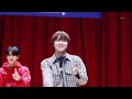 231116 팬사인회 유나이트 은호 정했어(love it) 직캠 YOUNITE EUNHO FOCUS @뮤직아트