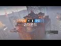 Tom Clancy's Rainbow Six  Siege 2019 01 03   22 54 44 04 DVR