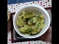 #kanpur ke famous dhaniya wale aloo#foodmasti