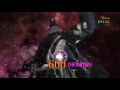 Bayonetta All Summons