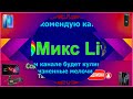 С Днем Студента! Красивое поздравление с Днем Студента! Классная Песня на День Студента!