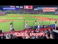 【台湾上陸】千葉ロッテの応援歌が世界進出｜台湾野球ファンが熱狂