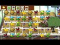 Plants Vs Zombies Hack 999 Gatling Pea vs Giga Horrible Zomboss Mod Crazy Dave