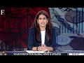 Japan Poised to End Negative Interests After 8 Years | Vantage with Palki Sharma