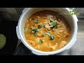 Beef குழம்பு செய்வது எப்படி❓How to make beef gravy? Beef kuzhambu eppadi seivathu