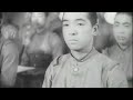 Battlefield - The Battle For Manchuria Documentary
