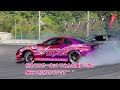 2023.5.5 徳島カートランド　TOKUSIMA　KARTLAND　四国　遠征　ドリフト　DRIFT　車載　オンボード　＃drift　＃ドリフト　＃徳島カートランド　＃BISドリフト