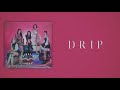 HINAPIA - DRIP (Slow Version)