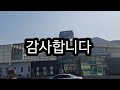 #추풍령/작곡백영호/남상규/Cover 영역화백/구름도 자고가는 추억의 고개