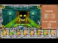 マイトアンドマジック３ FMTowns版 実況プレイ　5　Might and Magic III Isles of Terra