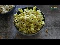 Homemade Popcorns 2 Ways | सूखा मक्का पॉपकॉर्न २ तरीके से | ઘરે બનાવો પોપકોર્ન આ ૨ રીતે