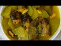 Cooking Fish Curry Recipe, Shingi Fish Curry, Shingi Maach diye Shukto, Healthy and Tasty Fish Curry