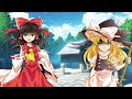 [新東方二次創作物語]  東方魔虹譚(修正版)