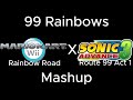 99 Rainbows - Mario Kart X Sonic Mashup