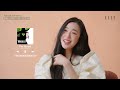Tiffany Young's Random Questions 10🍊 What's her Fav Scent these days? | ELLE KOREA