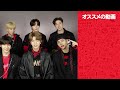 【Stray Kids】一番メンバー愛が強いのは誰？！（日本語字幕）Stray Kids Find Out How Well They Really Know Each Other