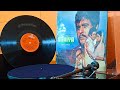 Main Aur Meri Awargi | DUNIYA || Kishore Kumar || R. D. Burman || Javed Akhtar || RARE Vinyl RIP