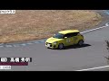 2023年JAF関東ジムカーナ選手権第2戦・JMRC関東オールスターシリーズ第2戦・JMRC全国オールスター選抜第２戦