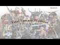 Final Fantasy Workout - Bodybuilding Mix