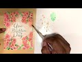 Watercolouring Brighten My Day Florals