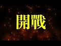 【Pシン・エヴァンゲリオンTypeレイ】※覚醒給料日？！７月の給料日は勝てるのか？！【４８戦目】Pシン・エヴァンゲリオンTypeレイ【鬼嫁とボク】