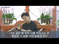 요게벳의 노래