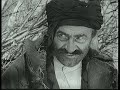Shembja e Idhujve (Film Shqiptar/Albanian Movie)