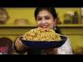 குஸ்கா | Kuska Recipe in Tamil | Lunch Box Recipe | Empty Biryani | Plain Biryani