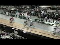 Session 1 Cycling NZ North Island Schools Track Championships 2024