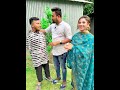 মিরাজ আফ্রিদি এর গোপন রহস্য ফাস। Manik ayyan ajmira vlogs