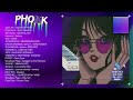 SIGMA PHONK MIX 2023 | Aggressive Drift Phonk 2023