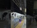 【完全版】新幹線発車シーン すべてが完璧すぎる👉第5弾 のぞみ452号東京行き@名古屋駅