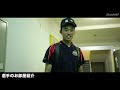 [1 day of a high school baseball player] #2 Yamanashi, Japan Airlines [24HOURS/3YEARS]