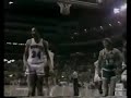 NB70s: Jojo White (1975-76)