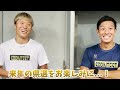 失格ギリギリの切り込みコーナーワーク！100m200m驚きのタイムで硬直！【陸上】