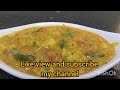 Bombay sagu ಬಾಂಬೆ ಸಾಗು Side dish for dosa poori chapati sihikitchen #foodblogger #cooking#yummyfood