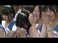 君たちの夏 2011