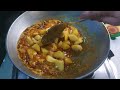 दही आलू की सब्जी बनाने का नया और आसान तरीका Dahi Aloo sabzi