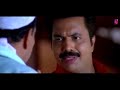 Exclusive !!!  Dileep Super Hit Action Movie | The Don [ HD ] | Full Movie | Ft.Lal, Gopika