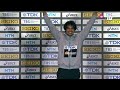 Neeraj Chopra's golden run in Budapest | Paris 2024 | JioCinema & Sports18